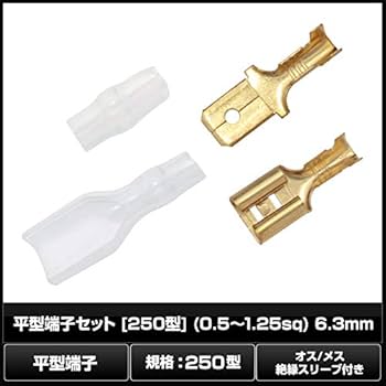 HibikiJapaneseHarmony700ml 6本セット 値下げ交渉あり Amazon | 南海部品 NANKAI(ナンカイ) 2WAYアルミバッフル 47mm